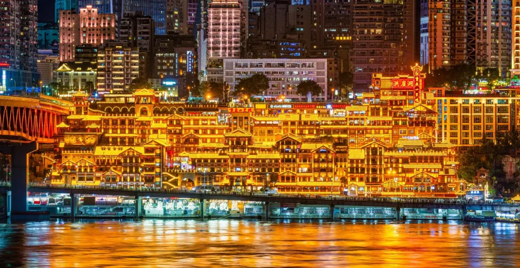 gambar ini adalah Chongqing